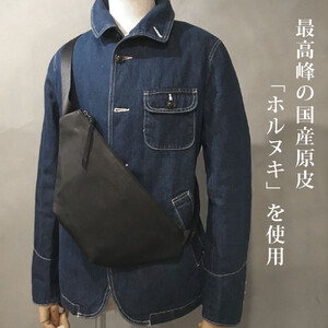 【-Less】J STEER スマートボディバッグ LMSB-0062(ブラック)