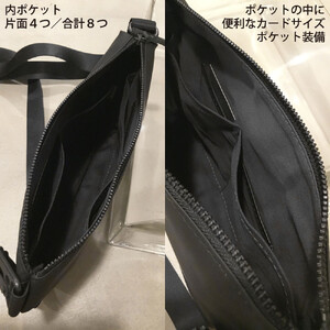 【-LESS PREVAIL】Matte ダブルフェイスサコッシュ PSTB-2000 (ブラック)