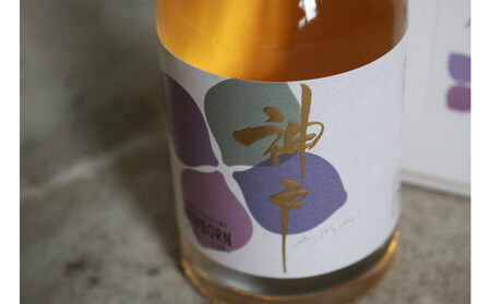 AJISAI NEWBORN 200ml