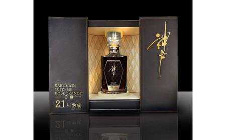 RARE CASK SUPREME KOBE BRANDY 21年熟成 750ml