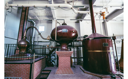 RARE CASK SUPREME KOBE BRANDY 21年熟成 750ml