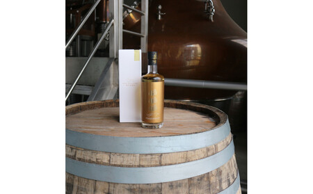 PREMIUM KOBE GIN YAMA 700ml