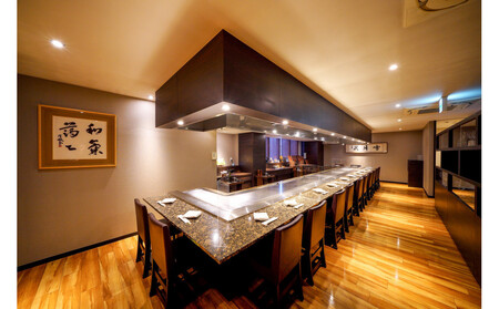 神戸牛ステーキ鉄板焼 雪月花本店 お食事ギフト券(80,000円)