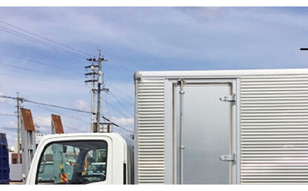 神戸市内 空き家片付け 遺品整理不用品回収で使えるチケット