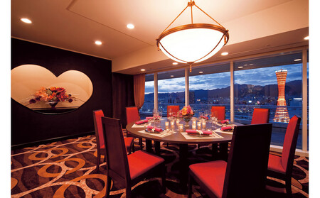 神戸メリケンパークオリエンタルホテル 中国料理 桃花春ペアディナーチケット