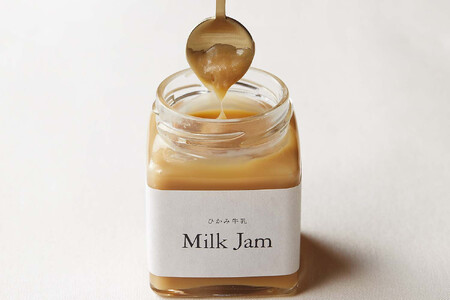 神戸ミルクジャム3個詰合せセット(プレーン・アールグレイ・抹茶)