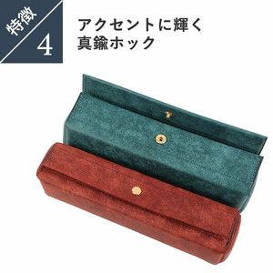 レンマ Puerta プエルタ ペンケース lemma ブラック