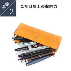 レンマ Puerta プエルタ ペンケース lemma ペトローリオ