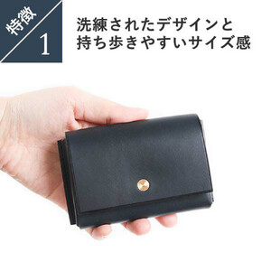 レンマ Cajon カホン ミニ財布 lemma コニャック