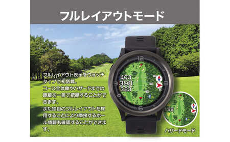 EAGLE VISION ACE PRO WH