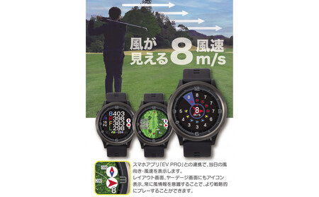 EAGLE VISION ACE PRO WH