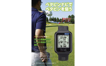 EAGLE VISION watch6 BK