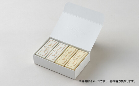 いちじく&レーズンバター 4本セット