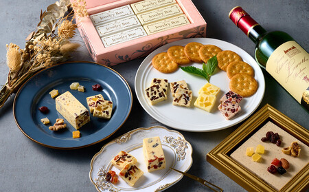 レーズンバター6種類ギフト【PINK】