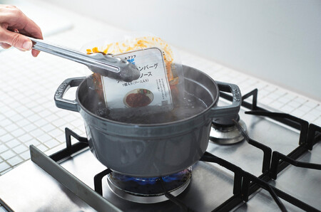 RFFF(ルフフフ)グリルハンバーグ 濃厚あめ色玉ねぎソース 5パック