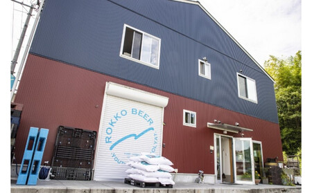 KOBE ALE (神戸エール(ビール)) 350ml缶 x 24本