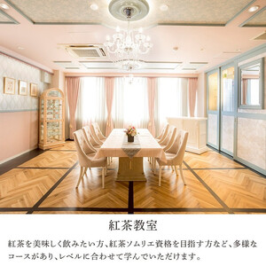 【ラクシュミー】極上はちみつ紅茶×ハニーフルーツティー 2個セット