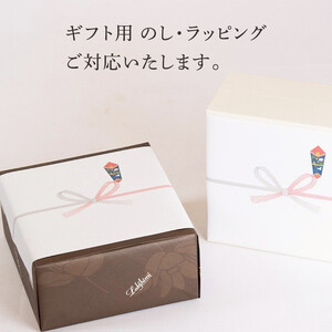 【ラクシュミー】極上はちみつ紅茶シリーズ 10個セット