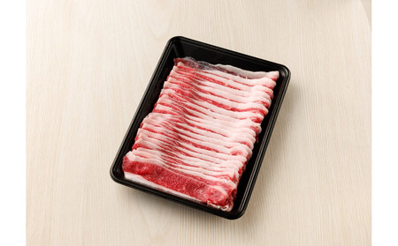 神戸牛 ブリスケスライス500g【うすなが牧場】FU2