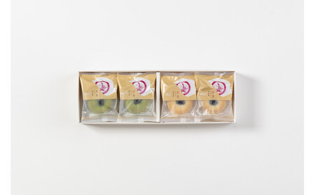 【リッチフィールド】「にほんの母より」丹波みるく黒豆萬 (洋風まんじゅう 8個入)