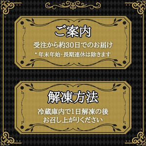 【ふるさと納税】【肉の天園】神戸牛 切り落とし 700g SI06
