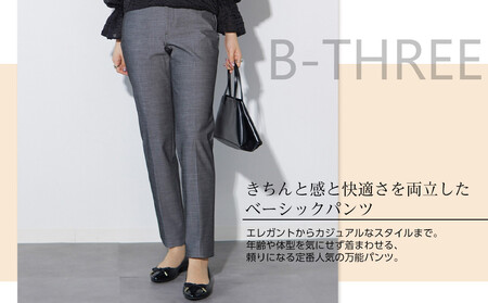 【B-THREE/ビースリー】きちんとラクチン レディース テーパードパンツ(770460)