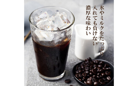 炭火珈琲 無糖 1000ml×6本