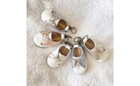 神戸の靴作り体験（新生児用ファーストシューズキーホルダー）　＊1足プラン/2名