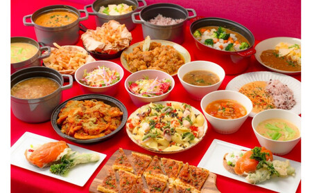 【ダイニング　イグレック（神戸北野ホテル）】ペア食事券《ナイトスイーツビュッフェ》