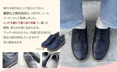 軽量メダリオンシューズ　【シルバー / サイズ　22.0センチ】