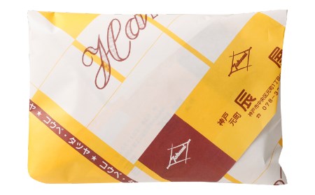 【冷蔵便】【辰屋】神戸牛専門店の贅沢まかない肉（500g）