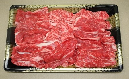 神戸牛切り落とし肉