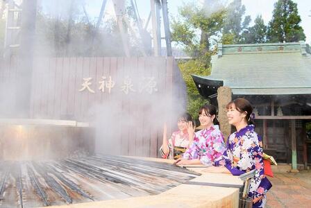 有馬温泉・宿泊施設利用優待券（3万円相当）