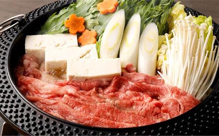 【冷蔵便】神戸牛　赤身すき焼き・しゃぶしゃぶ用　500g　【神戸ビーフ館】