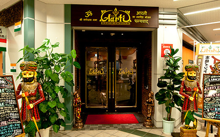 神戸アールティー 大盛りインドカレーお試しセット