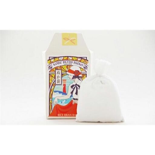 伝統の和コスメ 神戸美人ぬか ぬか袋 5ヶ 兵庫県神戸市 ふるさと納税サイト ふるなび