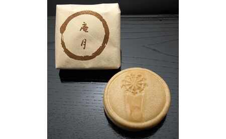 【常盤堂】御影雪月花・庵月 もなか詰合せ