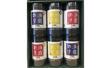 一番摘み須磨のり　笑顔の食卓６本セット