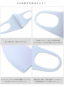 冷感マスク 5枚セット(M/ピンク)