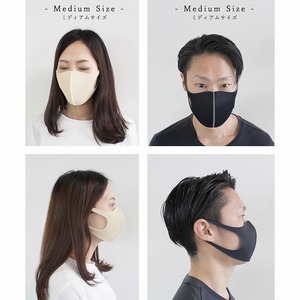 冷感マスク 5枚セット(M/ピンク)