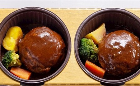 レンジで簡単　神戸牛ビーフシチュー＆ハンバーグ　各2個セット