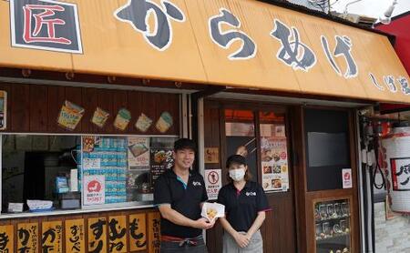 お手軽レンチンセット（国産若鶏唐揚げ３種食べ比べ960g）＋（鶏めしおにぎり90g×12個）