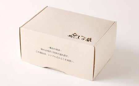 国産若鶏の最高金賞唐揚げ(三種詰め合わせ)