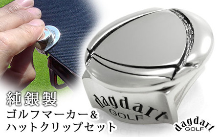 【驚きの値段で】 GOLF BURBERRY 少なから ハットクリップセット マーカー 小物