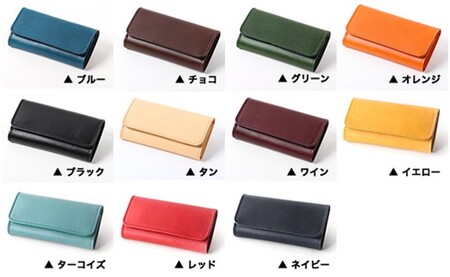 名入れ無料 Lemmaのキーケース（オレンジ）