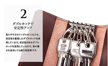 名入れ無料 Lemmaのキーケース（ブラック）