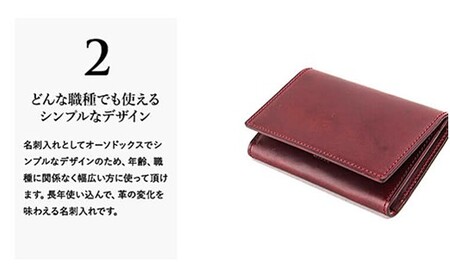 名入れ無料 Lemmaの名刺入れ（イエロー）