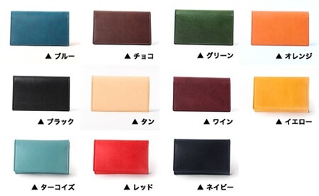 名入れ無料 Lemmaの名刺入れ（レッド）