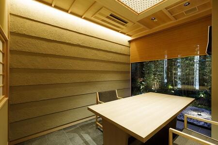 有馬温泉「欽山」 ご昼食(ランチ)ご利用券 ~2名様・季節の京風創作懐石~