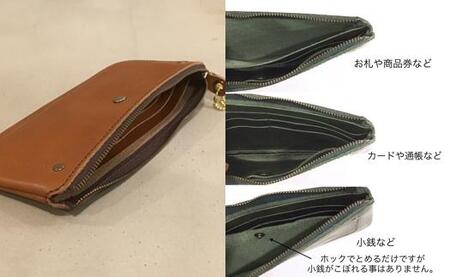 【alto.】薄マチ長財布 AMSW-0052(ブラウン)